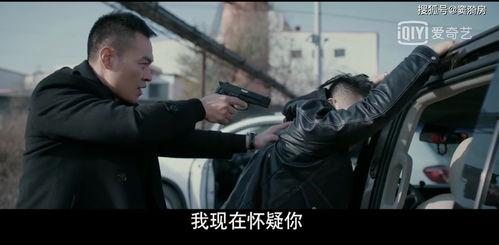 谁是卧底吃瓜群众,谁是卧底？揭秘吃瓜群众的神秘角色