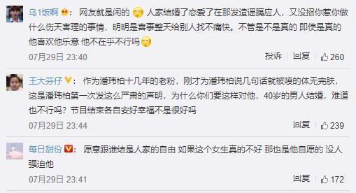 律师行业吃瓜,揭秘行业背后的“吃瓜”故事