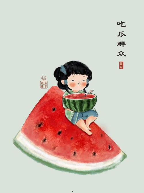 吃瓜网络用语来源