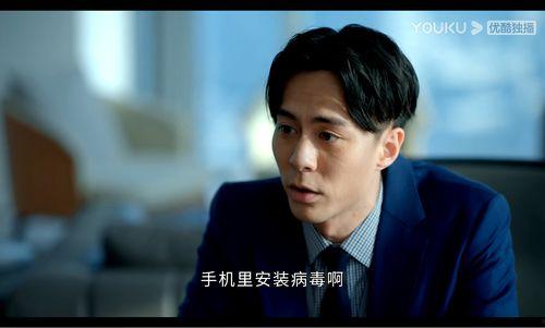 老三吃瓜的视频,揭秘娱乐圈幕后真相