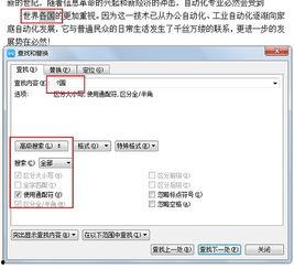 吃瓜wrod复盘,揭秘娱乐圈幕后真相