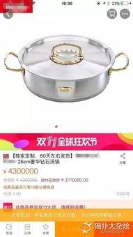 吃瓜wrod复盘,揭秘娱乐圈幕后真相