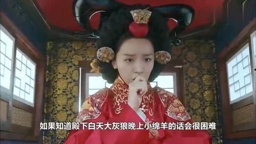 哲仁王后吃瓜,宫廷秘闻中的瓜田乐