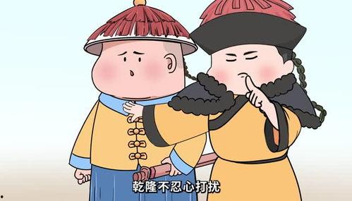 古代吃瓜的悲剧,古代吃瓜者的血泪史