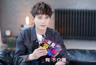 袁弘吃瓜的样子,瓜王本瓜！