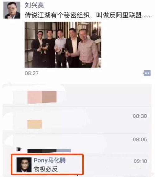 群众评论吃瓜群,群众评论背后的网络现象