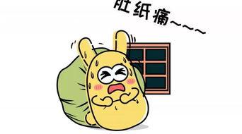 吃瓜群众激动,热议娱乐圈最新热点事件