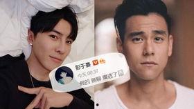 唐禹哲吃瓜,揭秘娱乐圈幕后真相