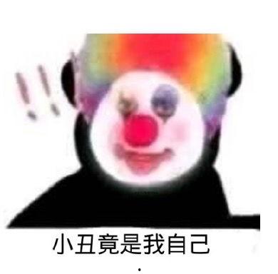 老公吃瓜情绪价值,老公吃瓜情绪价值大揭秘