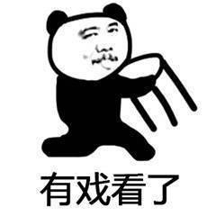 吃瓜群众必备视频,轻松掌握热门话题！