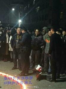 男生表白遇吃瓜,男生表白遇吃瓜，一场甜蜜的误会