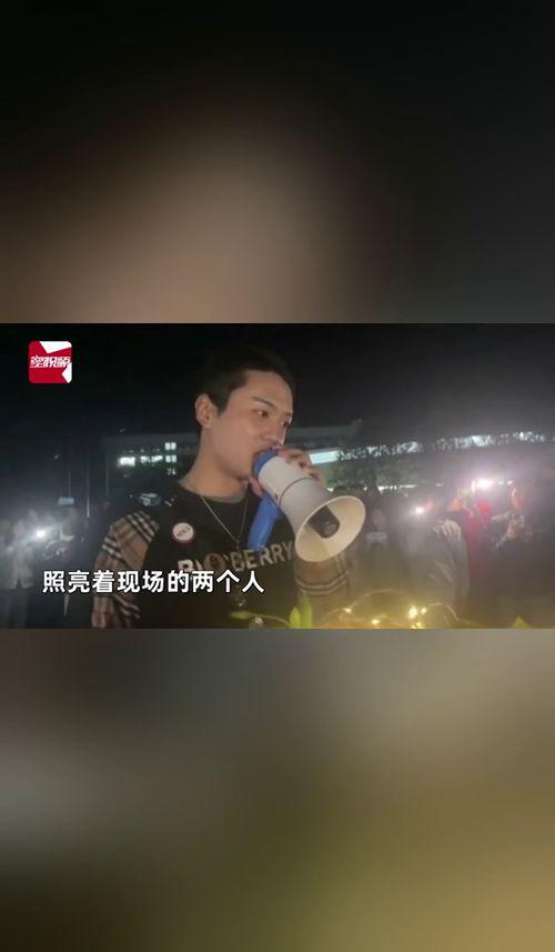 男生表白遇吃瓜,男生表白遇吃瓜，一场甜蜜的误会