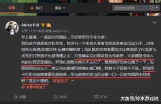 触手tv吃瓜怎么,盘点热门事件幕后真相