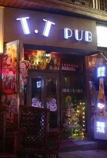 吃瓜长沙酒吧,吃瓜群众的夜生活聚集地