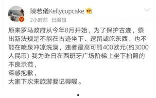 吃瓜群众脸茫然,揭秘网络热词背后的真相