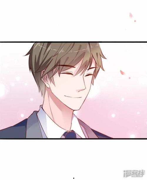 动漫吃瓜江小鱼