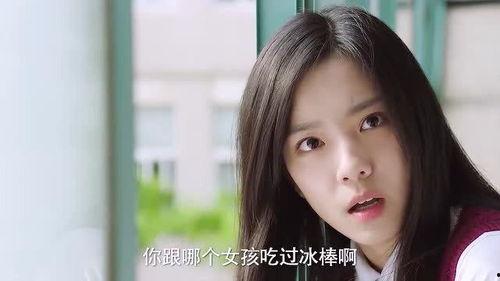 学校吃瓜同学恋爱,吃瓜同学见证恋爱风云