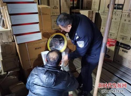 运城吃瓜打人案件,一场网络暴力与法律边界的风波