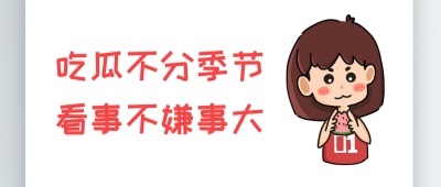 每日大赛91网站